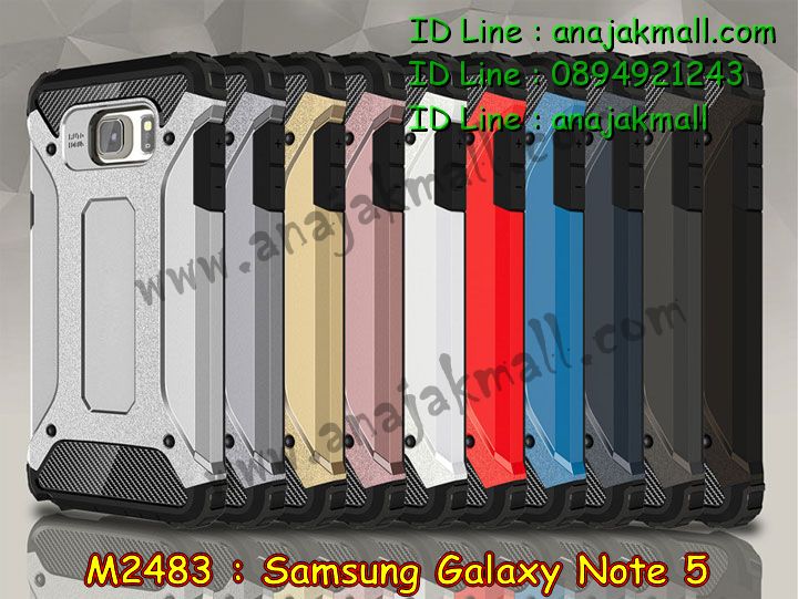 เคสซัมซุง note 5,รับสกรีนเคส samsung note 5,เคสซัมซุง galaxy note 5,เคส galaxy note 5,เคสพิมพ์ลาย galaxy note 5,เคสกันกระแทกโน๊ต5,รับพิมพ์ลายเคส samsung note 5,เคสอลูมิเนียมสกรีนลายการ์ตูน samsung note 5,กรอบโลหะลายการ์ตูนเคส samsung note 5,เคสหนังสกรีนลาย samsung note 5,เคสแต่งเพชร samsung note 5,เคสเพชรคริสตัล samsung note 5,เคสยางนูน 3 มิติ samsung note 5,เคสแข็ง 3 มิติ samsung note 5,เคสยางนิ่มลายการ์ตูน 3 มิติ samsung note 5,เคสโรบอท samsung note 5,เคสยางกันกระแทก samsung note 5,เคสมือถือซัมซุง galaxy note 5,เคสฝาพับซัมซุง galaxy note 5,เคสโชว์เบอร์ samsung galaxy note 5,เคสอลูมิเนียม samsung galaxy note 5,เคสตัวการ์ตูน galaxy note 5,เคสพลาสติก samsung galaxy note 5,เคสพลาสติกลายการ์ตูน samsung galaxy note 5,เคสฝาพับ galaxy note 5,เคสสายสะพาย galaxy note 5,เคสคริสตัล galaxy note 5,เคสประดับ galaxy note 5,กรอบอลูมิเนียม samsung galaxy note 5,เคสไดอารี่ samsung galaxy note 5,เคสแข็งพิมพ์ลาย galaxy note 5,เคสนิ่มพิมพ์ลาย galaxy note 5,เคสแต่งคริสตัล galaxy note 5,เคสคริสตัลฟรุ้งฟริ้ง galaxy note 5,เคสซิลิโคน samsung galaxy note 5,เคสมีสายคล้องมือ samsung galaxy note 5